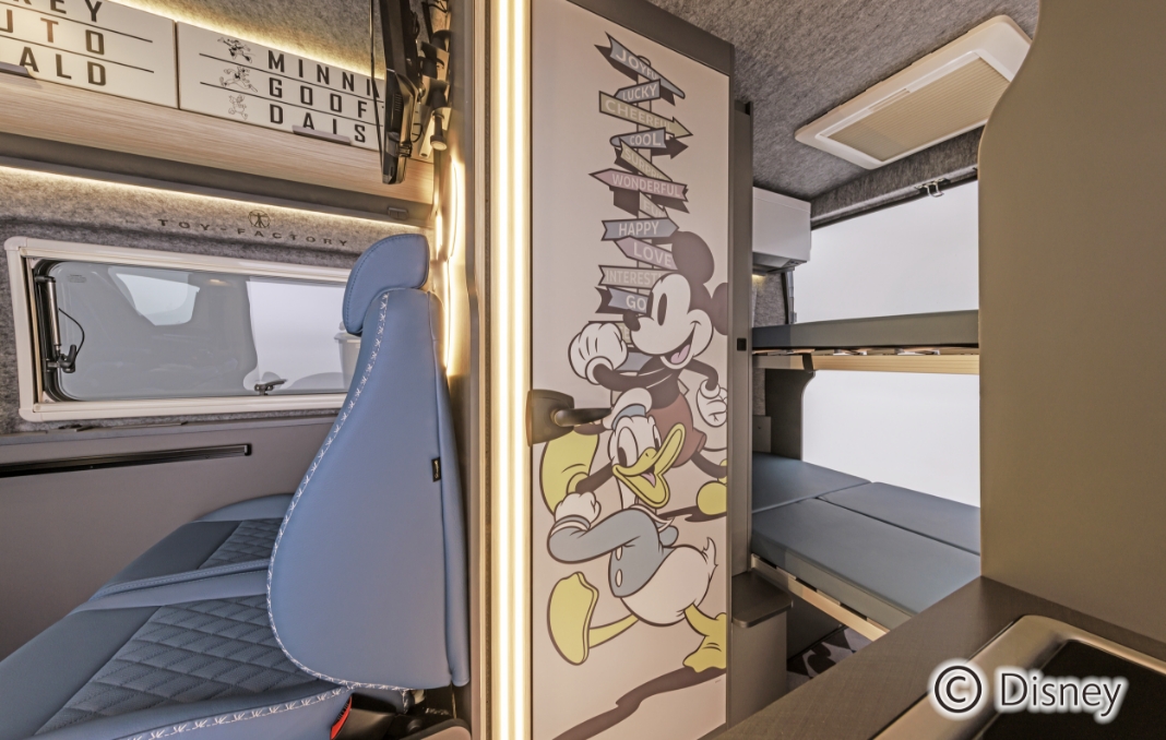 Disney Dream Traveller｜キャンピングカー＆トラベルトレーラー