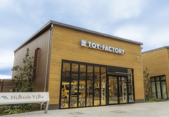 EURO-TOY 相模原店