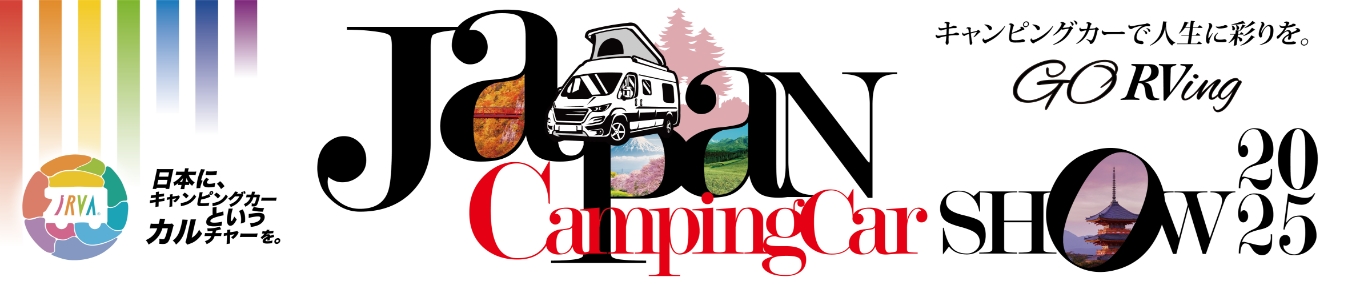 Japan CampingCar SHOW 2025