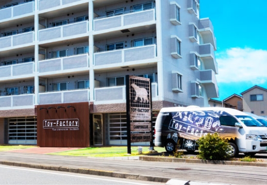 EURO-TOY 相模原店