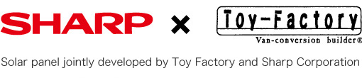 Solar panel jointly developed by Toy Factory and Sharp