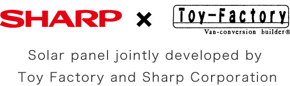 Solar panel jointly developed by Toy Factory and Sharp