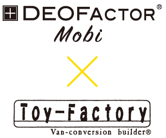 DEOFACTOR Mobi×Toy-Factory | 抗ウイルスのキャンピングカーで旅を快適に。