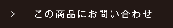 T-SR オリジナルホイール＆タイヤセット[クロカン仕様