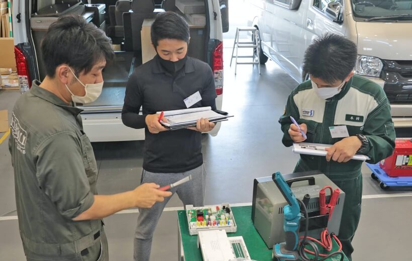 キャンピングカーサービス研修