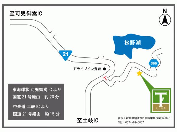 toymori_map.jpg