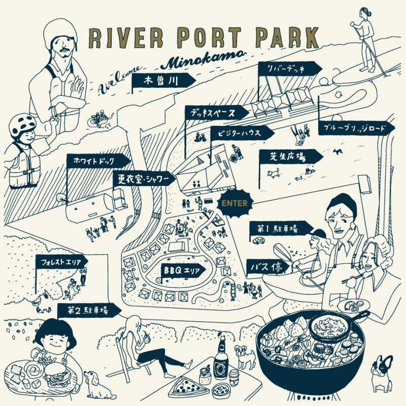 RIVER-PORT-PARK-Minokamo1.jpg