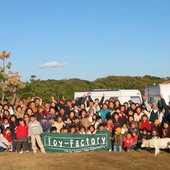 第9回クラブトイキャンプ大会