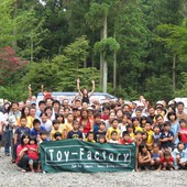 第１０回クラブトイキャンプ大会