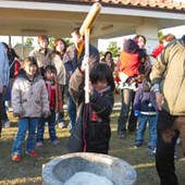 第9回クラブトイキャンプ大会