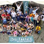 第4回クラブトイキャンプ大会