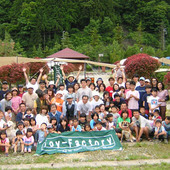 第６回クラブトイキャンプ大会 