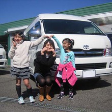 トイズボックス SSトリップ