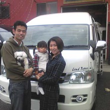 ランドティピーグランデ