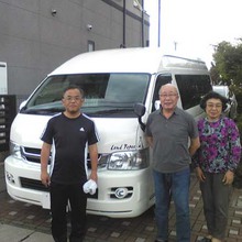 ランドティピーグランデ