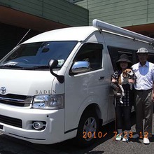 バーデン　グランデ　