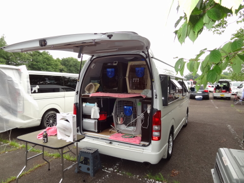 0001.JPGのサムネール画像