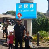 ハイエースで行く　春の西四国ぶらり旅 