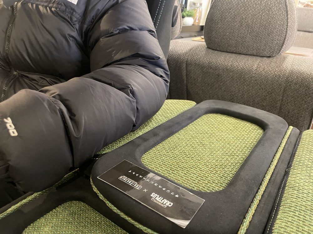 Toy-Factory×BEANS！| キャンピングカー専門店のトイファクトリー 