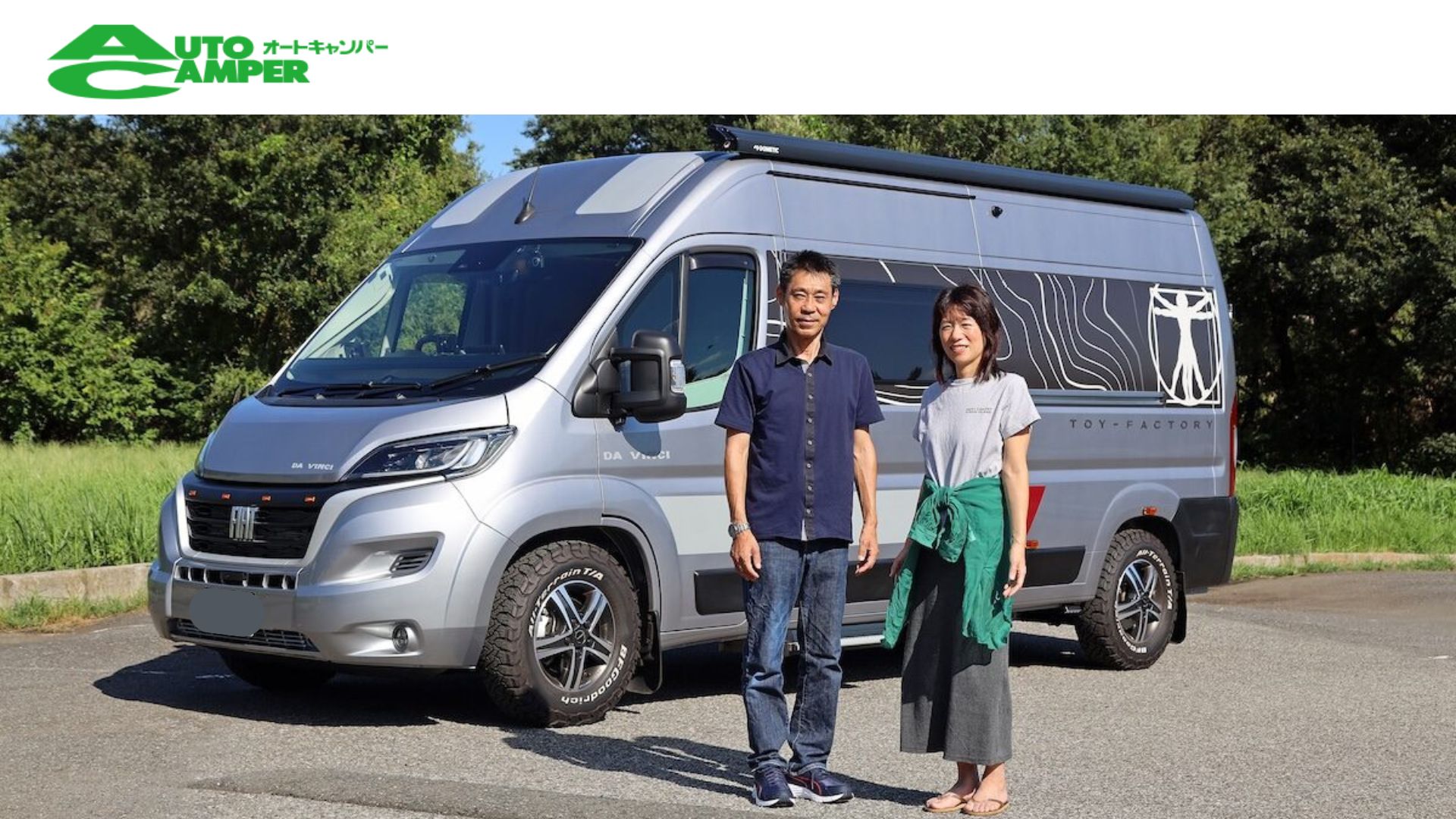 記事掲載】DA VINCI 6.0オーナーに聞く！デュカトバンコンの魅力と 