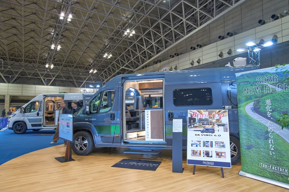 ジャパンキャンピングカーショー2026」ご来場ありがとうございました